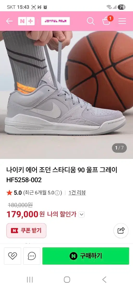 thumbnail-8